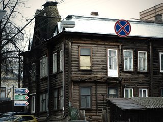 Разрушенный балкон Дом К.П. Полушкина. Фото 21 ноября 2013 г.